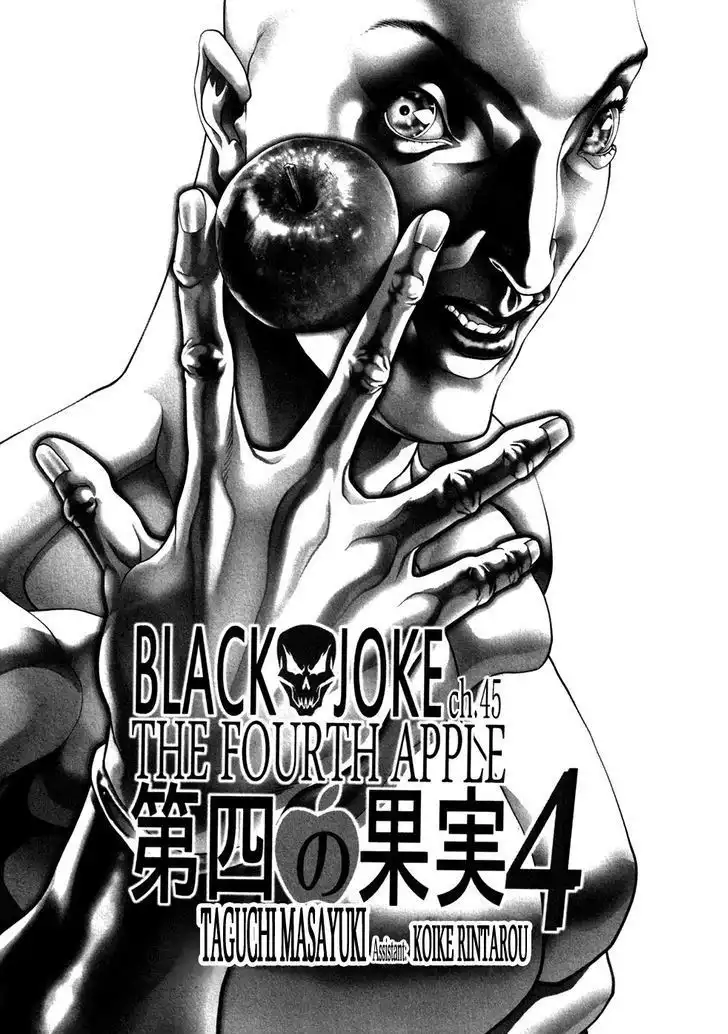 Black Joke Chapter 45 9